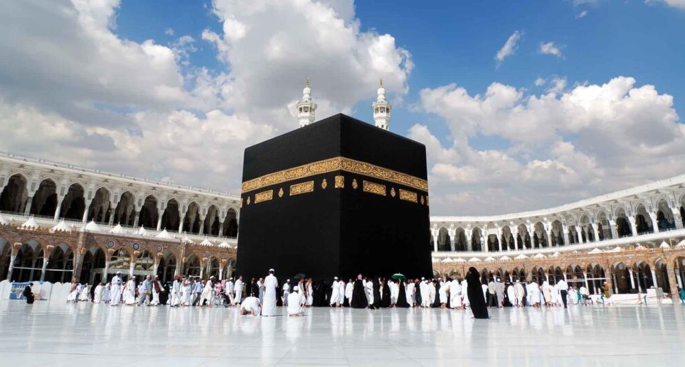 During Hajj, which takes place in Dhul Hijjah, Muslims travel to Masjid al-Haram in Makkah