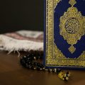 read quran during the 10 days of Dhul Hijjah
